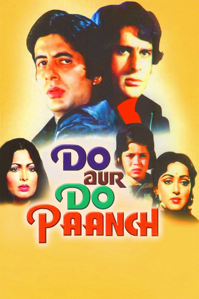 Do Aur Do Paanch (1980) TMDB poster