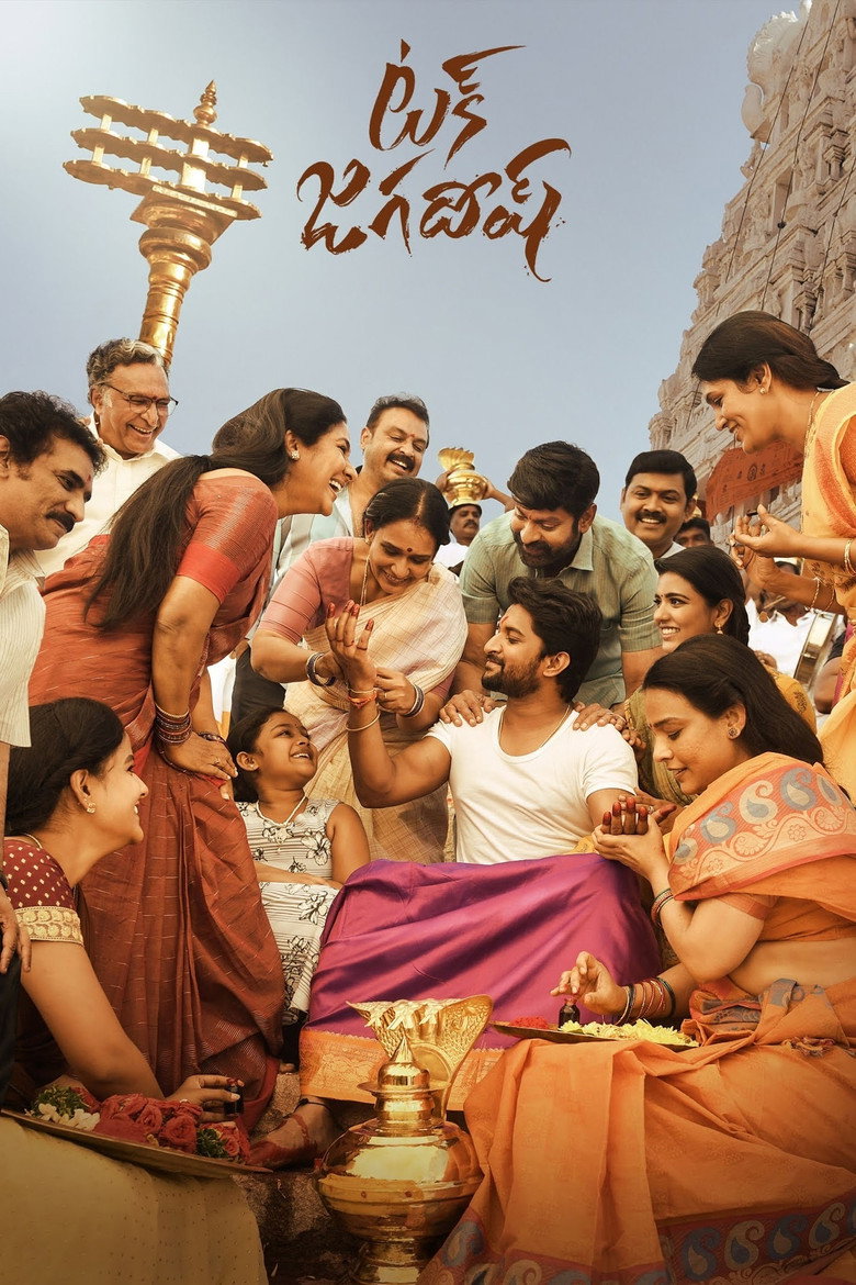 టక్ జగదీష్ (2021) TMDB poster