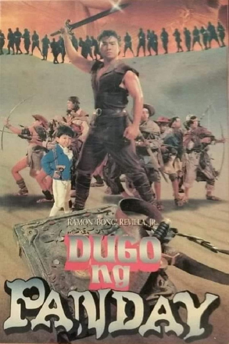 Dugo ng Panday (1993) TMDB poster