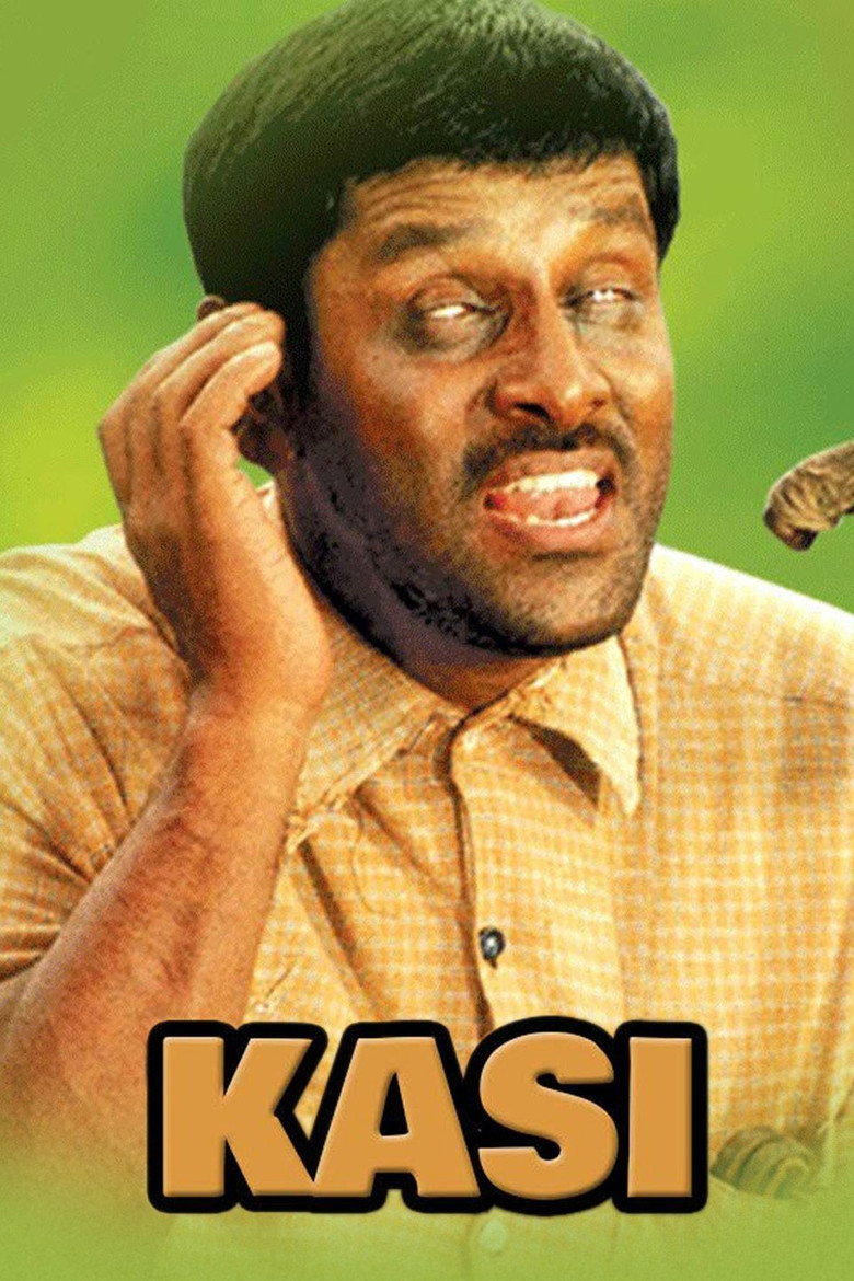 காசி (2001) TMDB poster