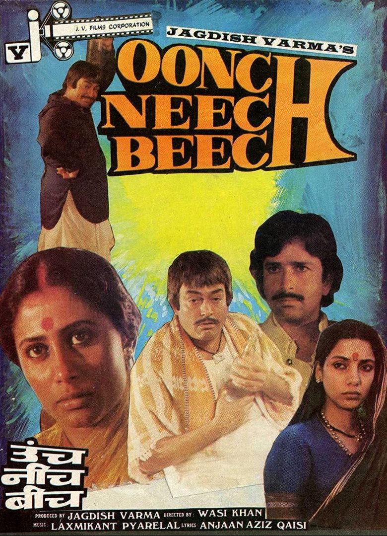 Oonch Neech Beech (1989) TMDB poster