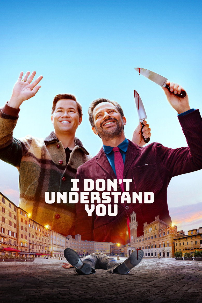 Я тебе не розумію / I Don't Understand You (2024) TMDB poster