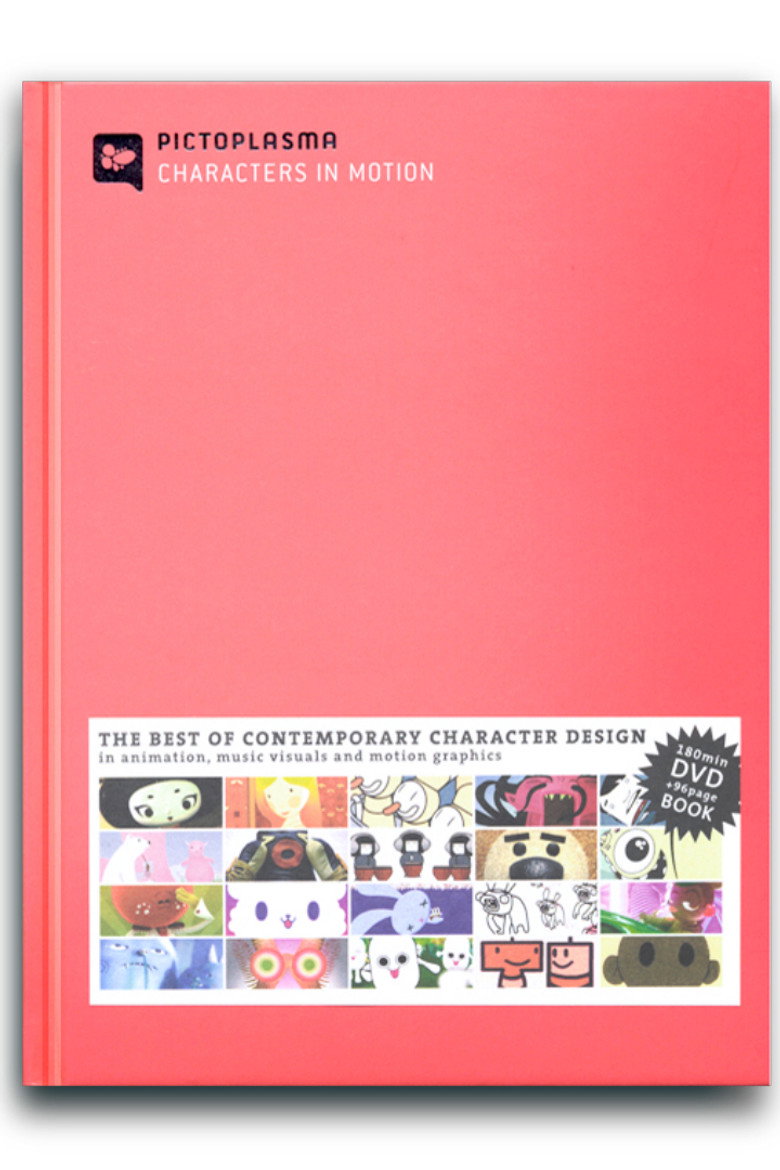 Pictoplasma: Characters in Motion, Vol. 1 (2005) TMDB poster