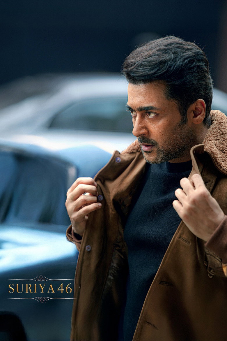 விஸ்வநாத் & சன்ஸ் (2026) TMDB poster