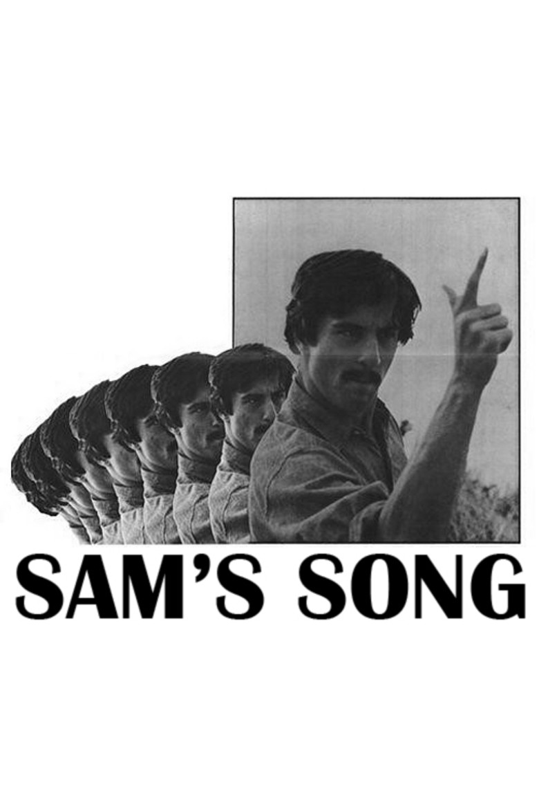Sam's Song (1969) TMDB poster