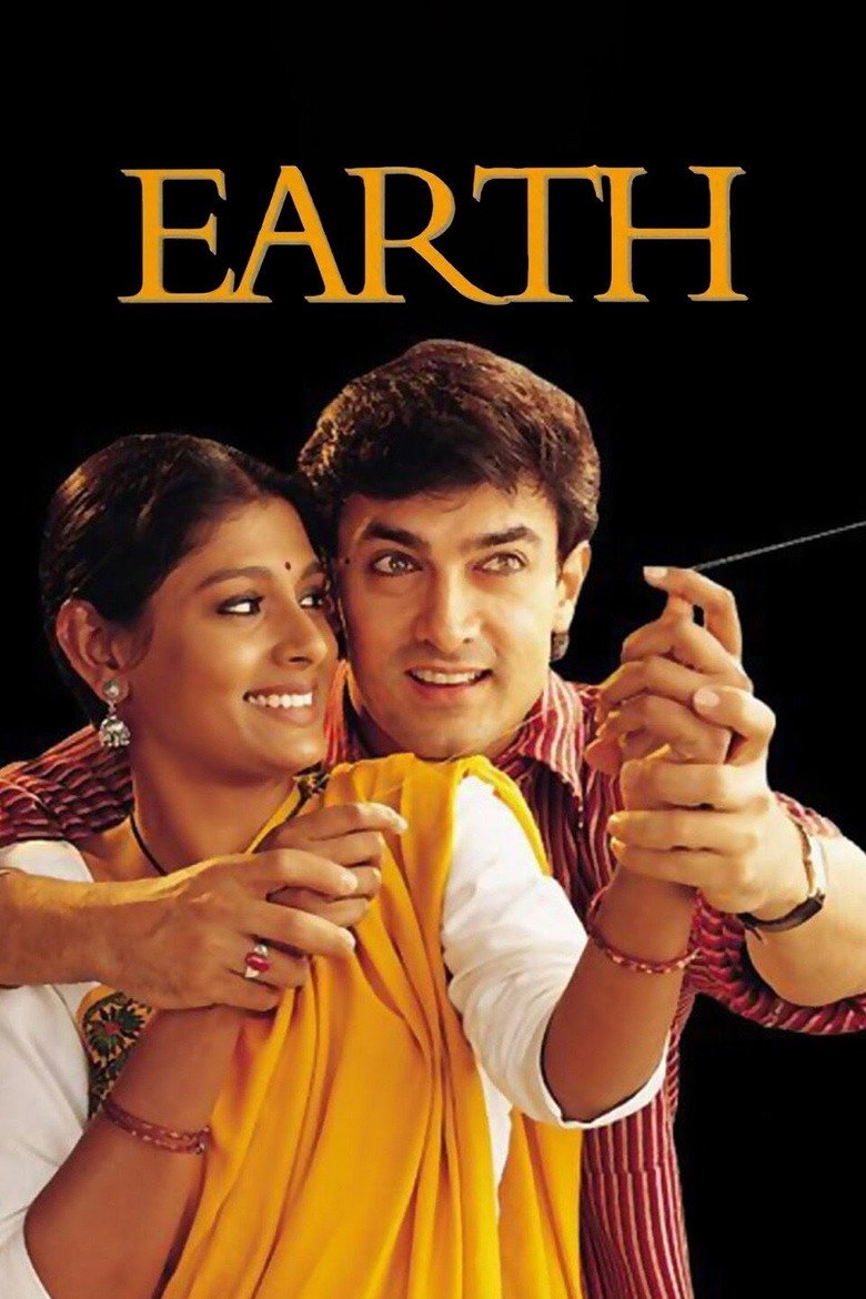 1947: Earth (1998) TMDB poster