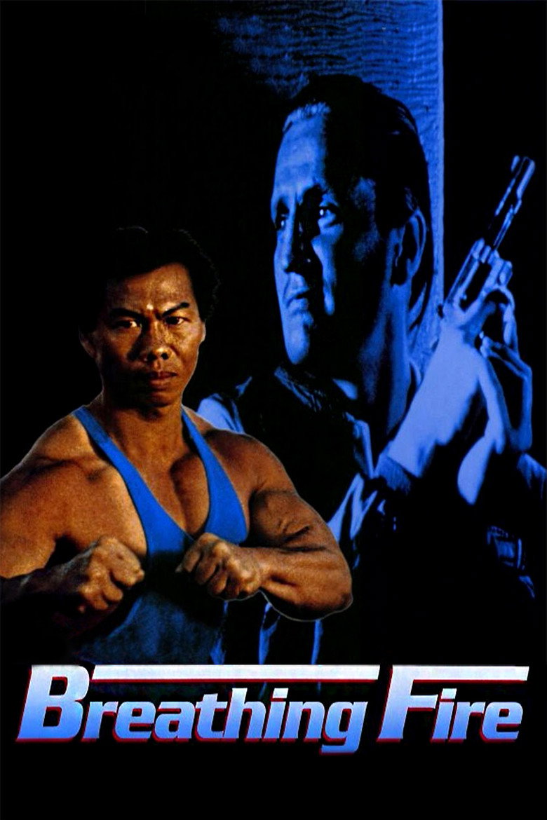 Breathing Fire (1991) TMDB poster