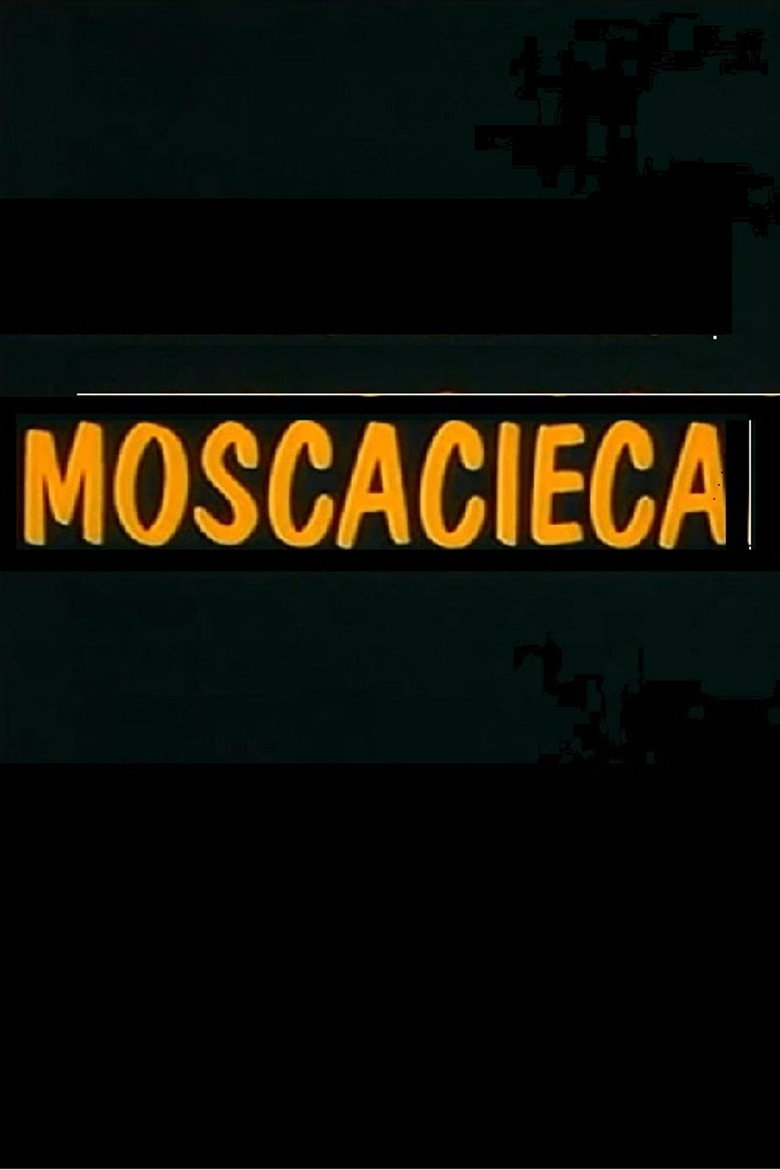 Moscacieca (1994) TMDB poster