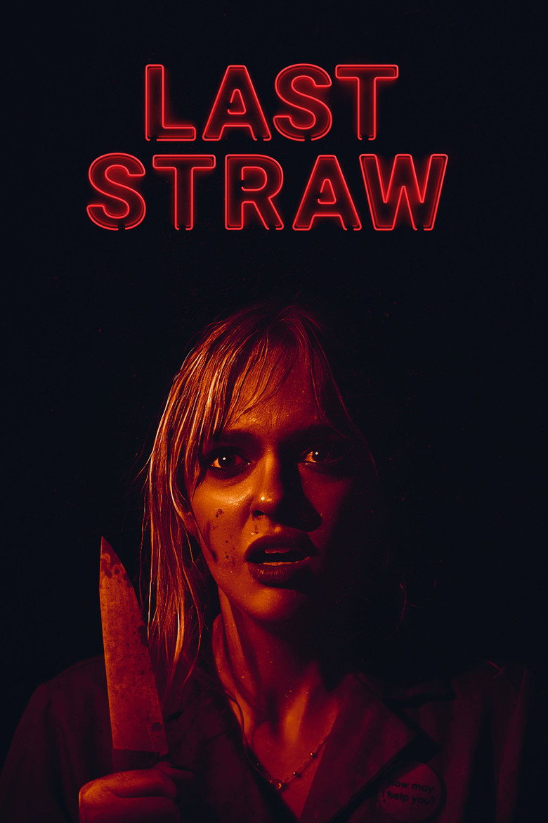 Остання крапля / Last Straw (2024) TMDB poster