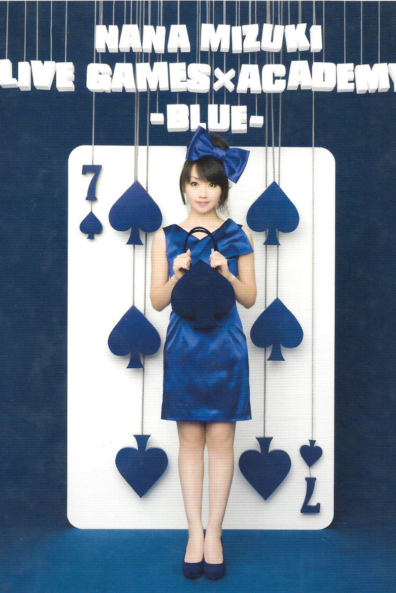 NANA MIZUKI LIVE GAMES 2010 BLUE STAGE (2010) TMDB poster