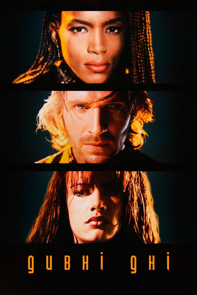 Дивні дні / Strange Days (1995) TMDB poster