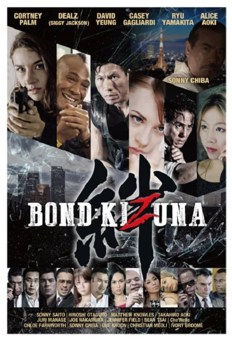 Bond of Justice: Kizuna Part I - Encounter (2023) TMDB poster