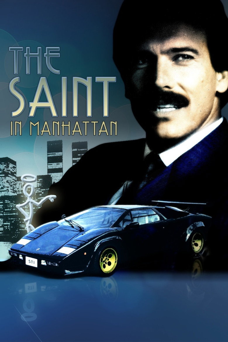 The Saint in Manhattan (1987) TMDB poster