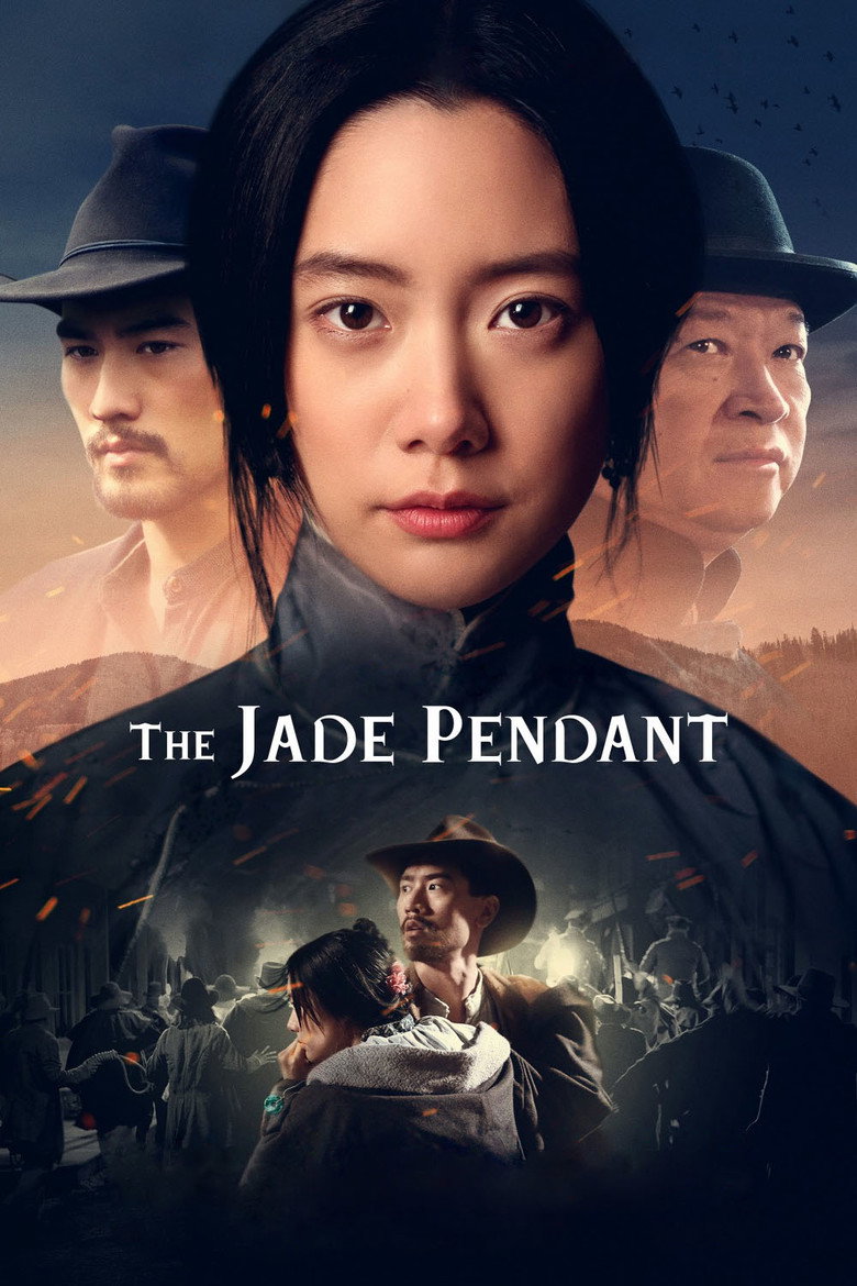 The Jade Pendant (2017) TMDB poster
