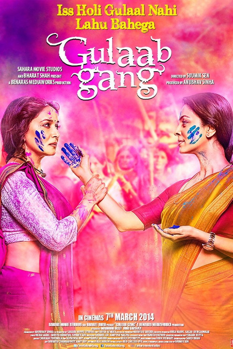 Gulaab Gang (2014) TMDB poster