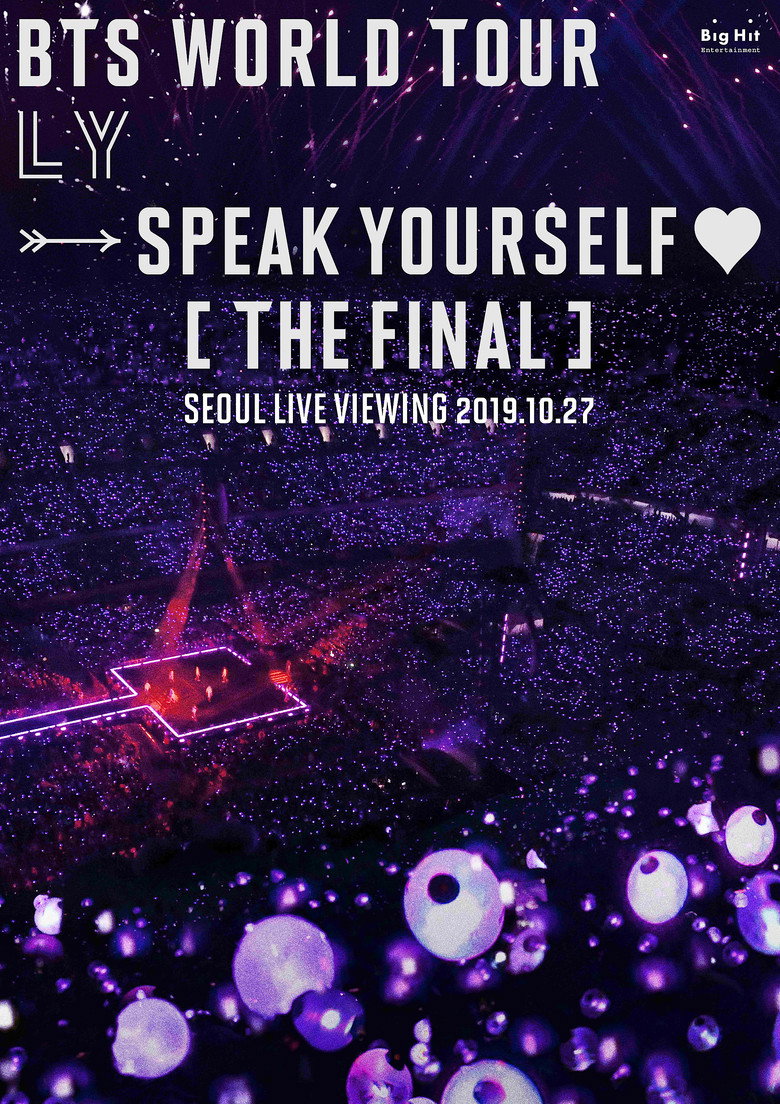 BTS World Tour 'Love Yourself - Speak Yourself' (The Final) Seoul Live Viewing (2019) TMDB poster