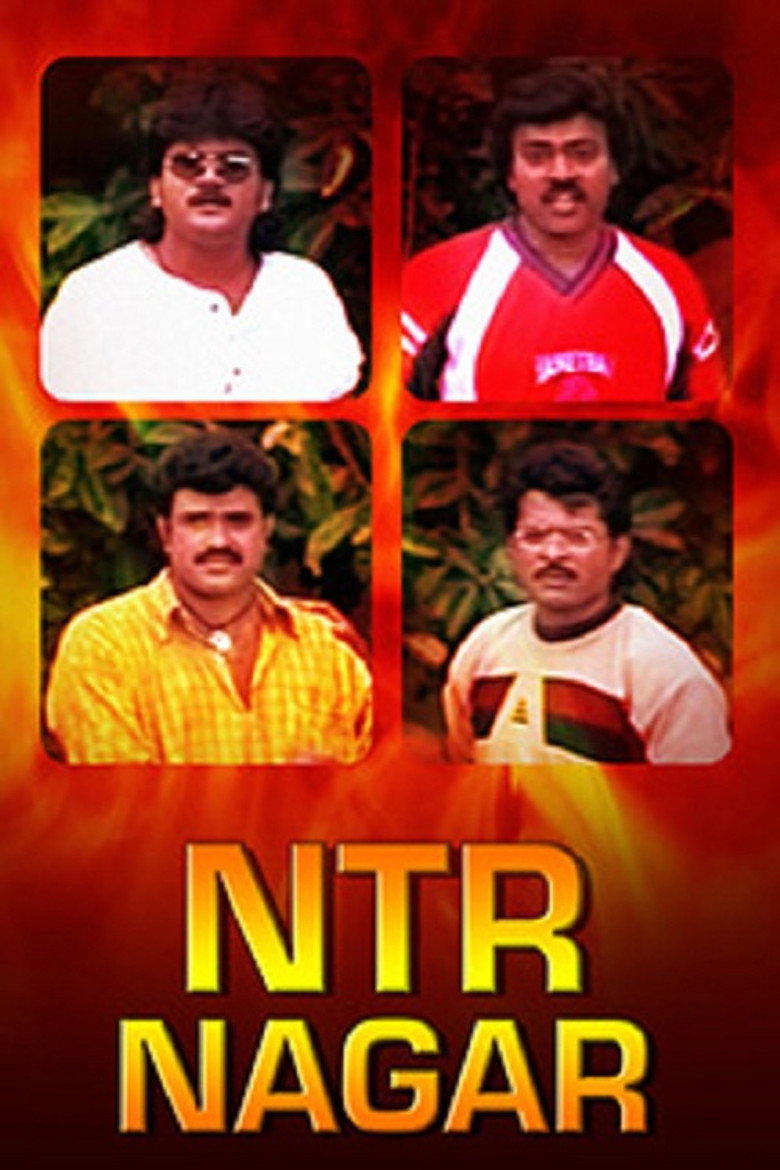 NTR Nagar (2000) TMDB poster