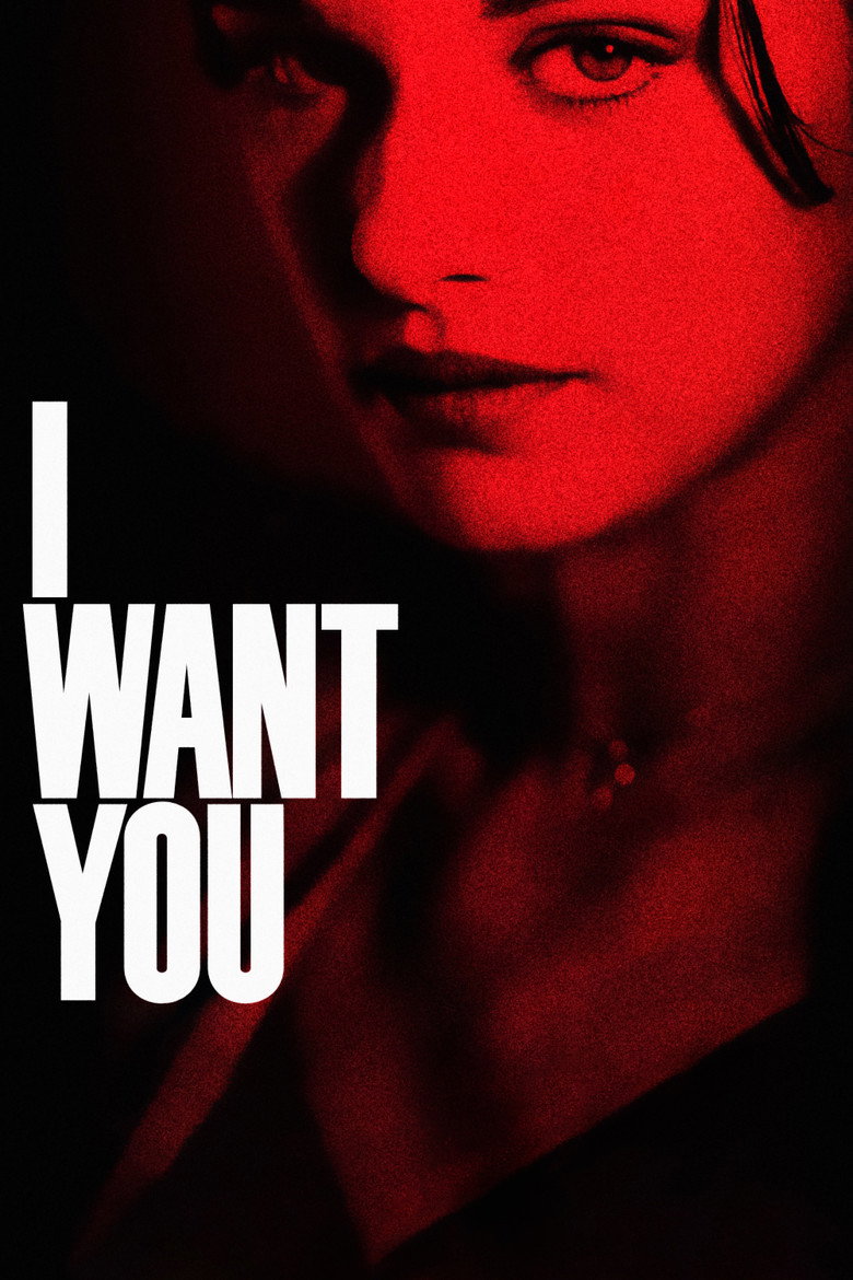 I Want You (1998) TMDB poster