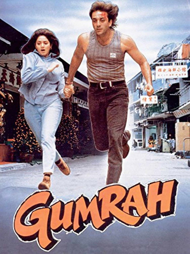 Gumrah (1993) TMDB poster