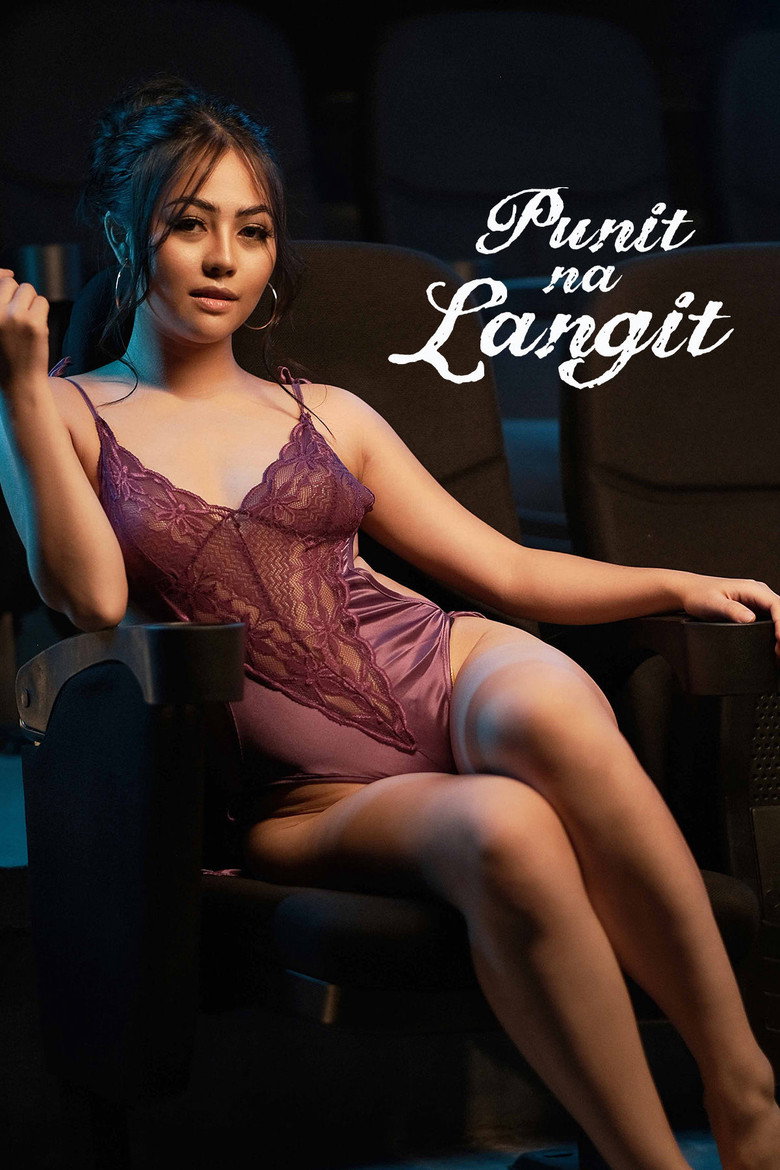 Punit na Langit (2023) TMDB poster
