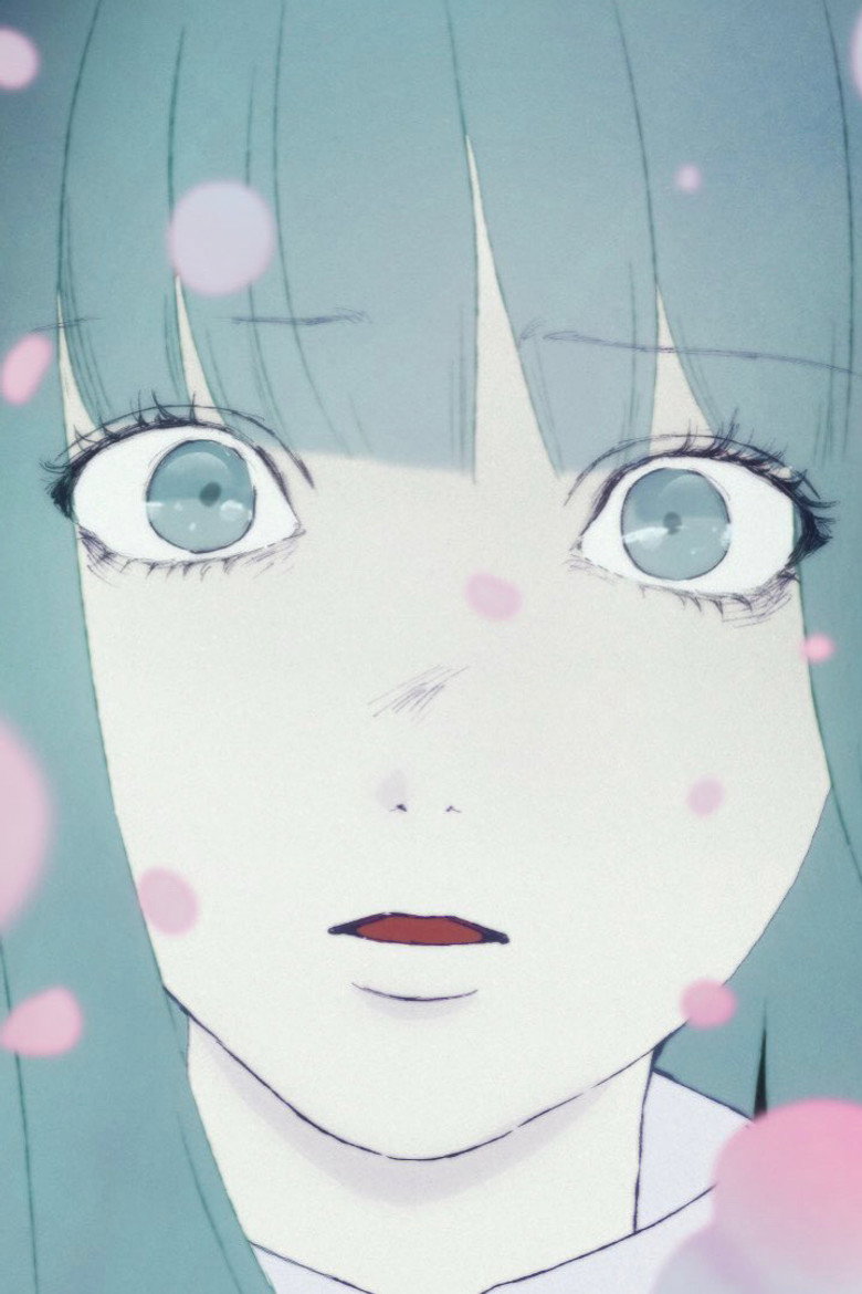 Лука / LUCA (2026) TMDB poster