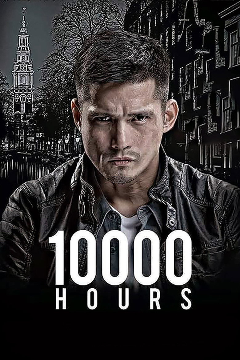 10000 Hours (2013) TMDB poster