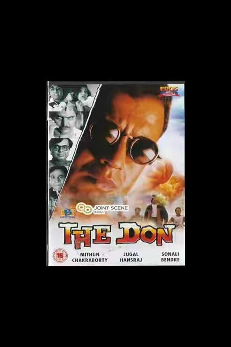 द डॉन (1995) TMDB poster
