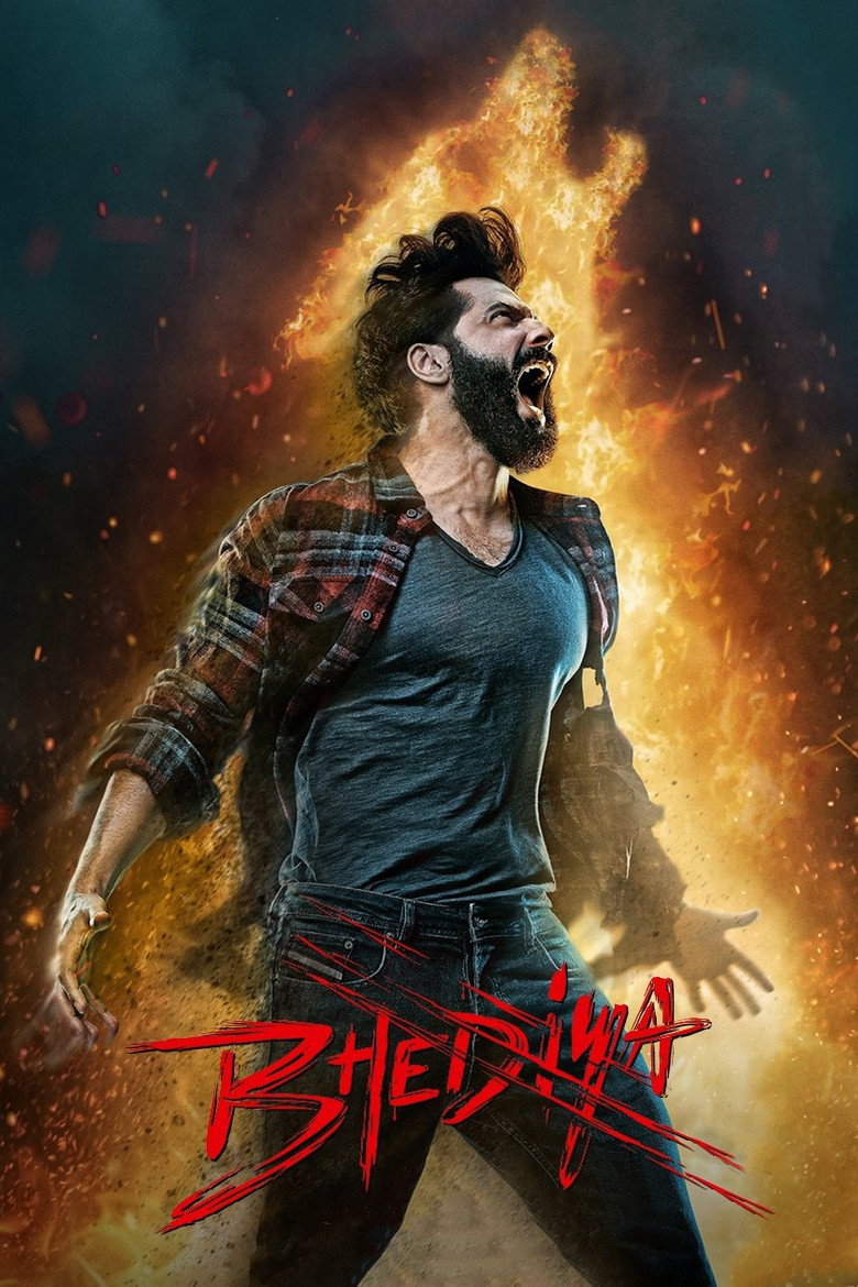 भेड़िया (2022) TMDB poster