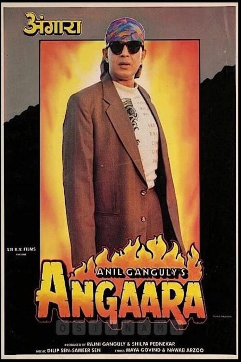 Angaara (1996) TMDB poster