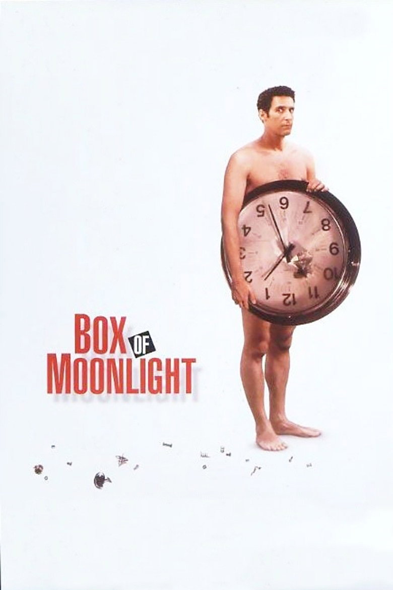 Box of Moonlight (1996) TMDB poster
