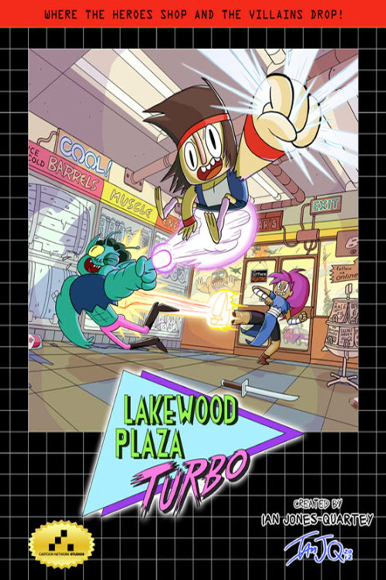 Lakewood Plaza Turbo (2013) TMDB poster