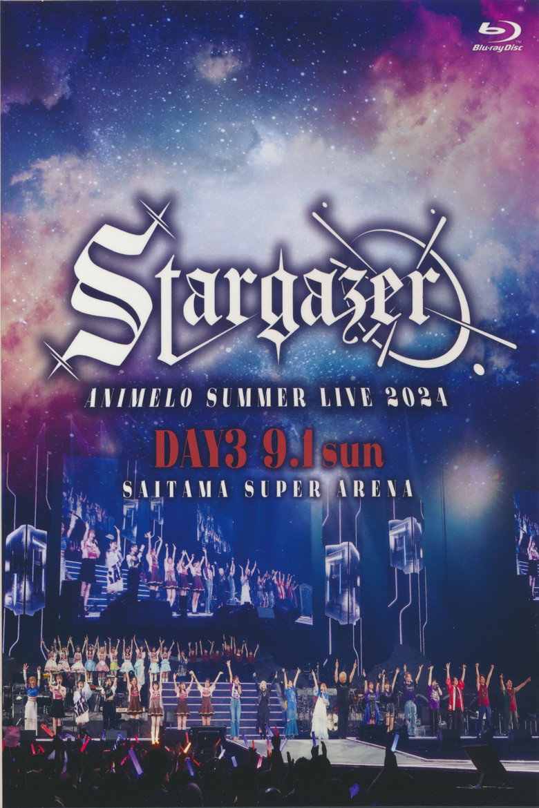 Animelo Summer Live 2024 -Stargazer- 9/1 (2024) TMDB poster
