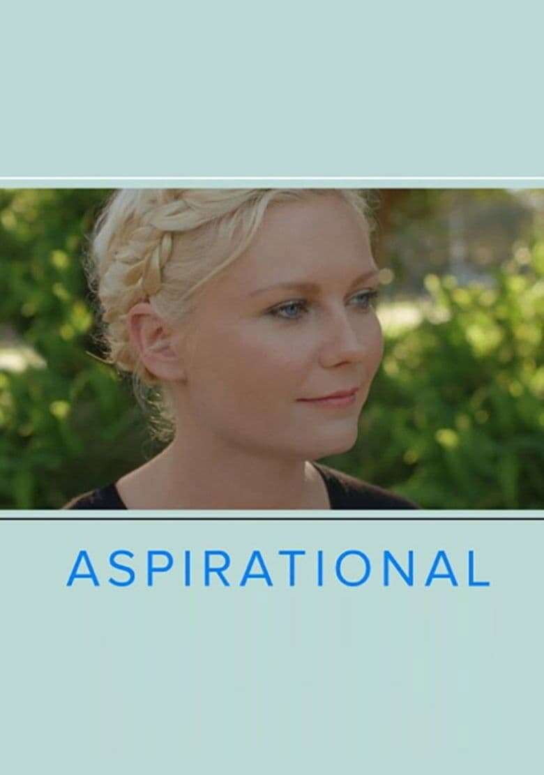 Aspirational (2015) TMDB poster