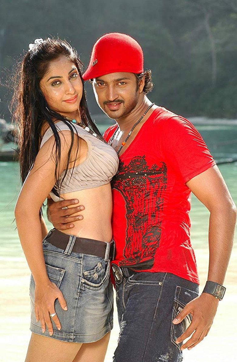 Buridi (2010) TMDB poster