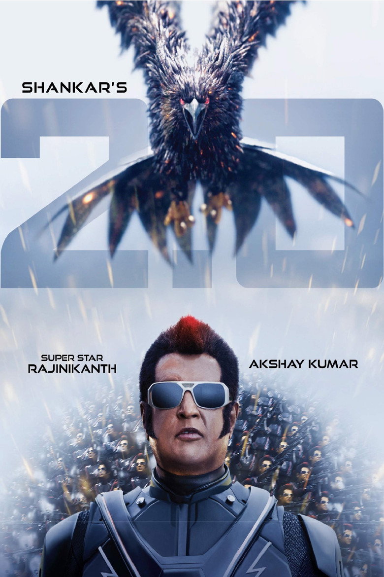 2.0 (2018) TMDB poster