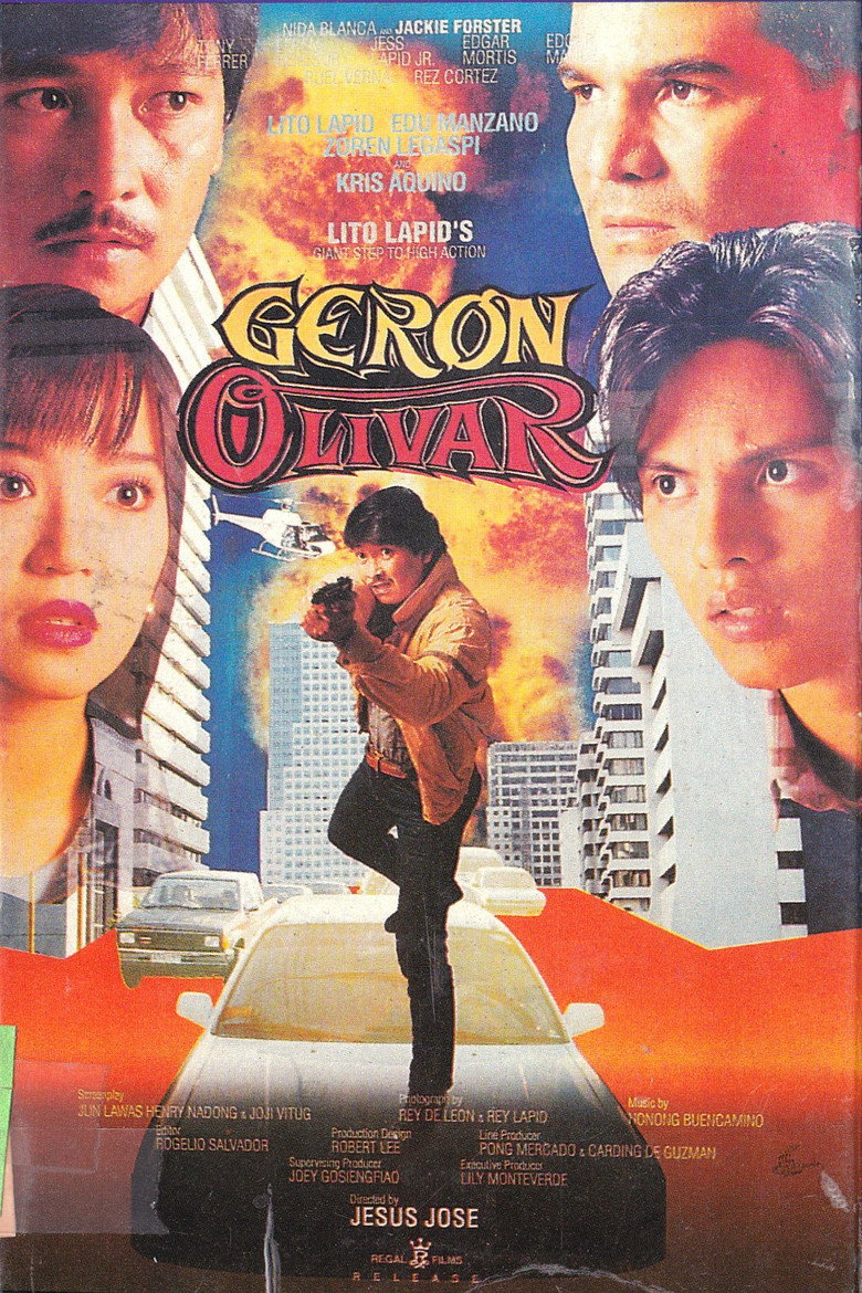 Geron Olivar (1994) TMDB poster