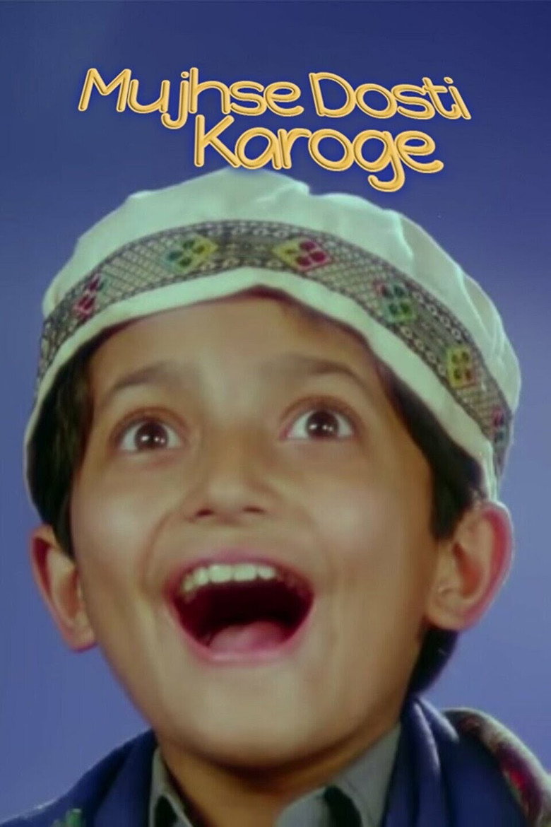 Mujhse Dosti Karoge (1992) TMDB poster