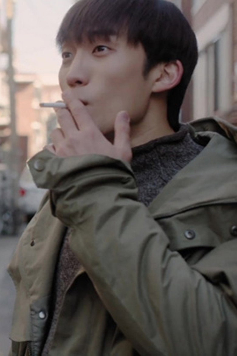 腰抜け (2017) TMDB poster