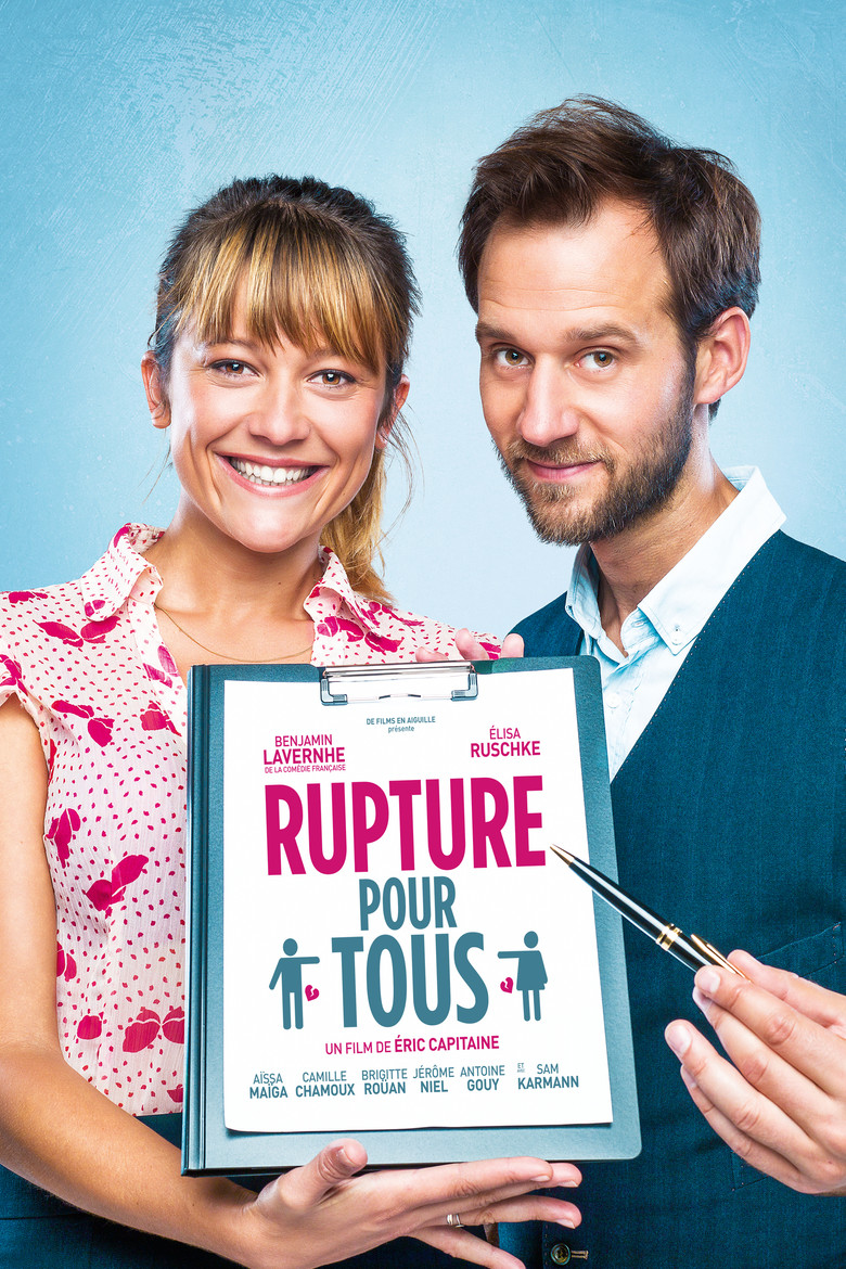 Rupture pour tous (2016) TMDB poster