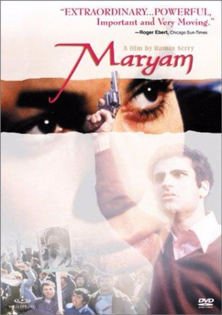 Maryam (2002) TMDB poster