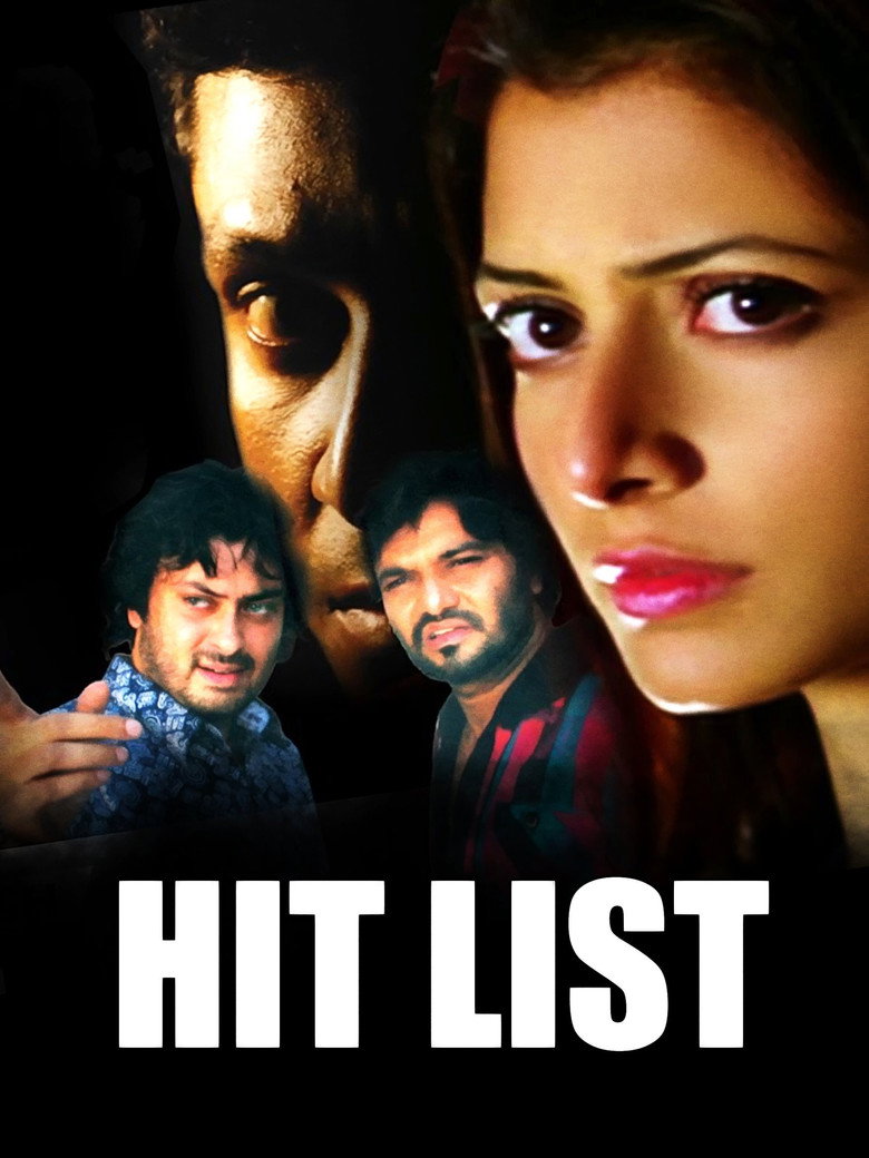 Hit List (2009) TMDB poster