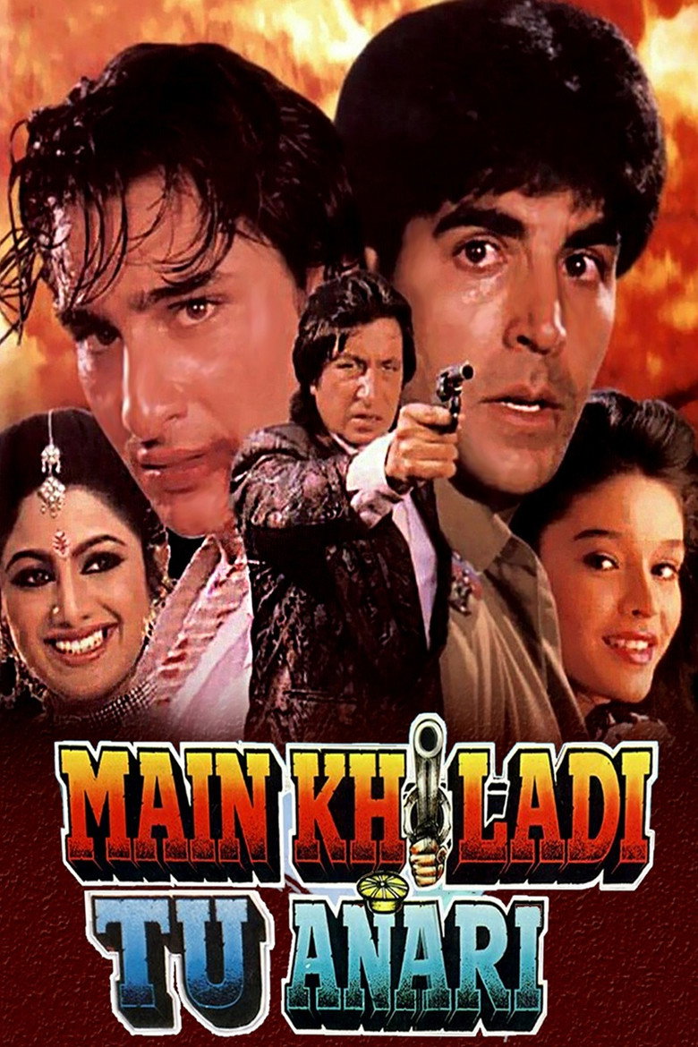 मैं खिलाड़ी तू अनाड़ी (1994) TMDB poster