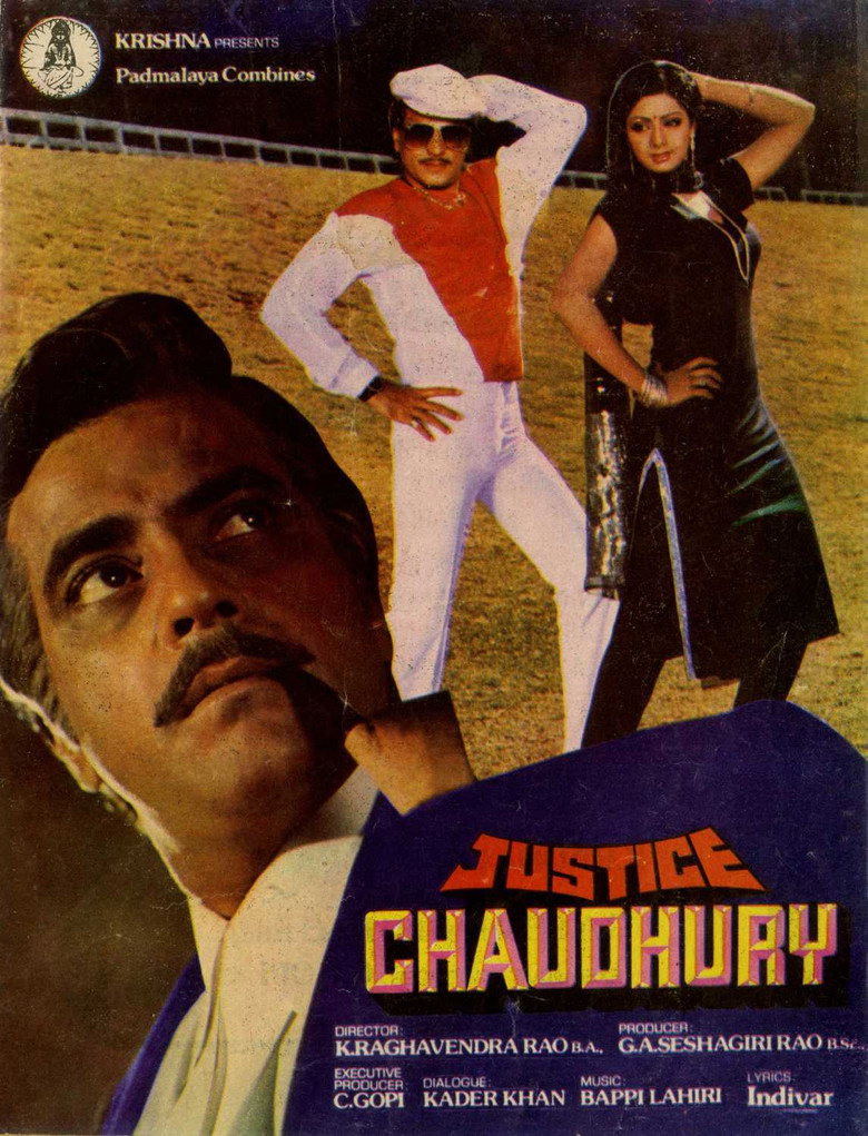 Justice Chaudhury (1983) TMDB poster