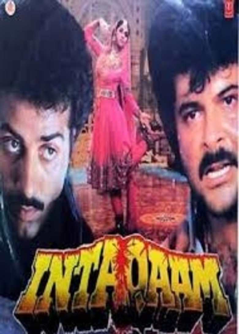 Intaqaam (1988) TMDB poster