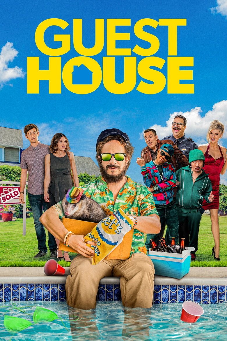 Гостьовий будинок / Guest House (2020) TMDB poster