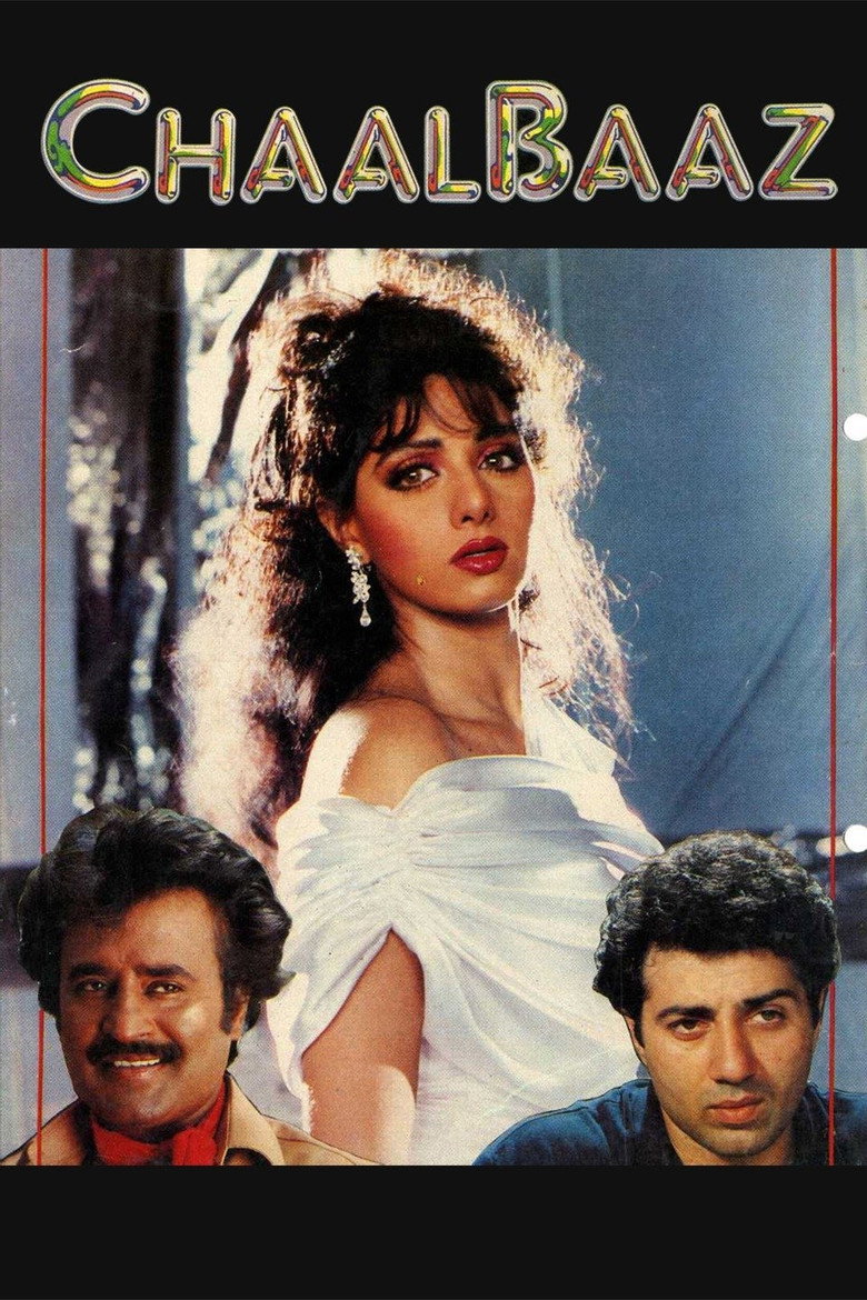 Chaalbaaz (1989) TMDB poster