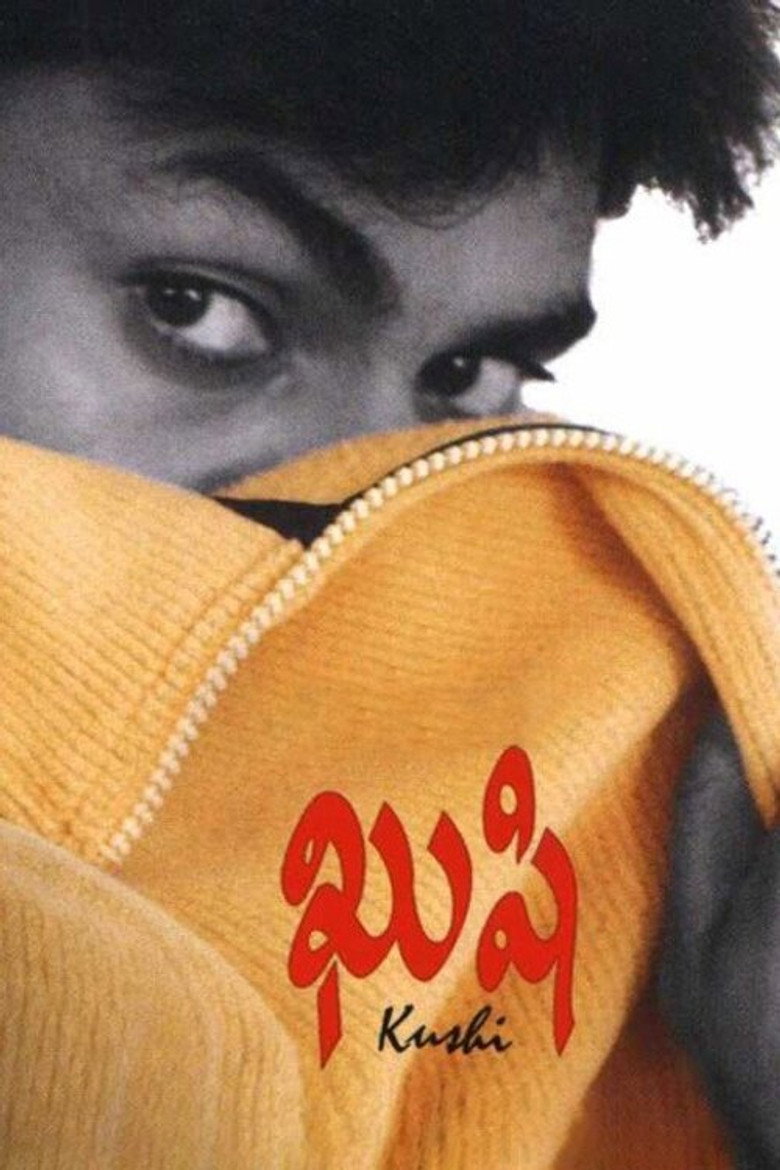 ఖుషి (2001) TMDB poster