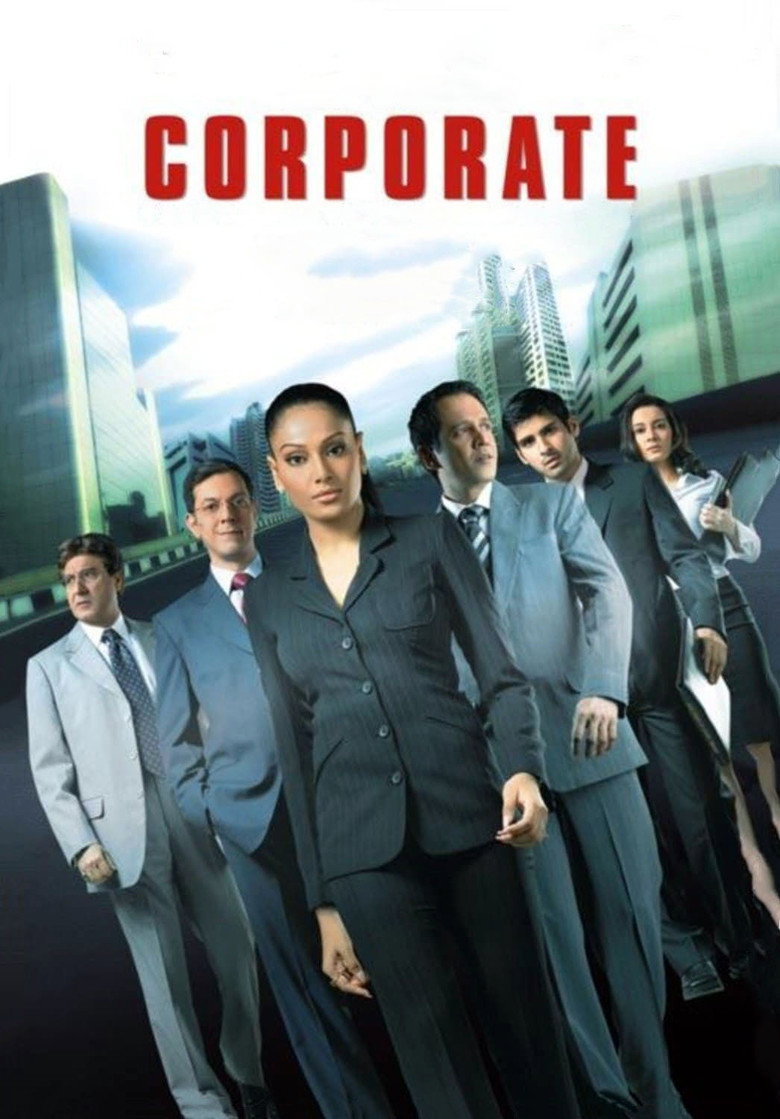 Corporate (2006) TMDB poster