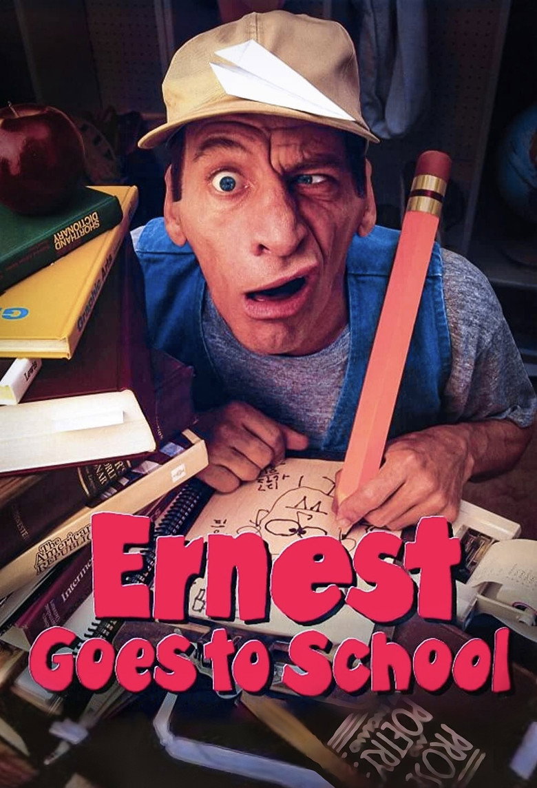 Ernest Goes to School (1994) TMDB poster