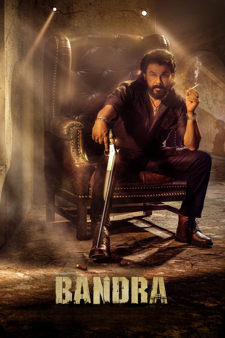 ബാന്ദ്ര (2023) TMDB poster